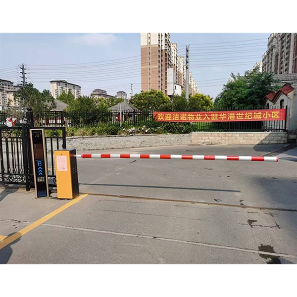 潍坊小区车辆进出门禁系统