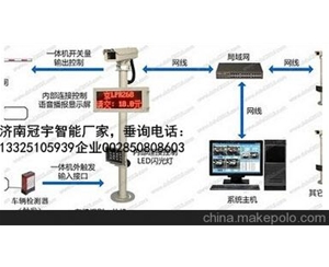 潍坊济南广告道闸厂家，车牌识别系统改造